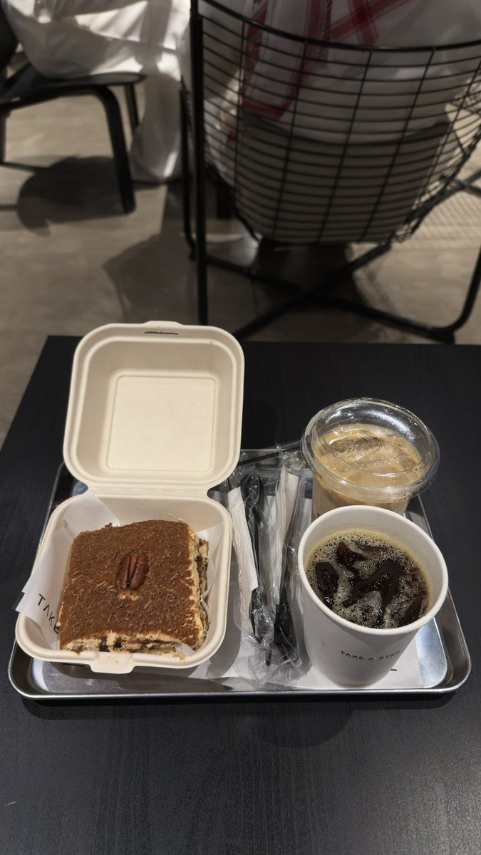 لاتهوى مر أحد إلا مر قهووتك .