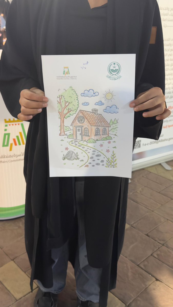 CFA_Albaha's tweet photo. سعدنا بالمشاركة مع مركز العلامة الفارقة في البرنامج الترفيهي للأطفال ذوي الإعاقة بـ غابة رغدان، حيث قدّمنا ركناً خاصاً للأطفال أطلقوا فيه إبداعهم بالرسم والتلوين! 🎨🧒🏻👧🏻
أجواء ممتعة وذكريات جميلة وسط طبيعة الباحة الخلابة 💚
#لجنة_شؤون_الأسرة بـ#إمارة_منطقة_الباحة
#العلامة_الفارقة https://t.co/k8H0D3ASVT