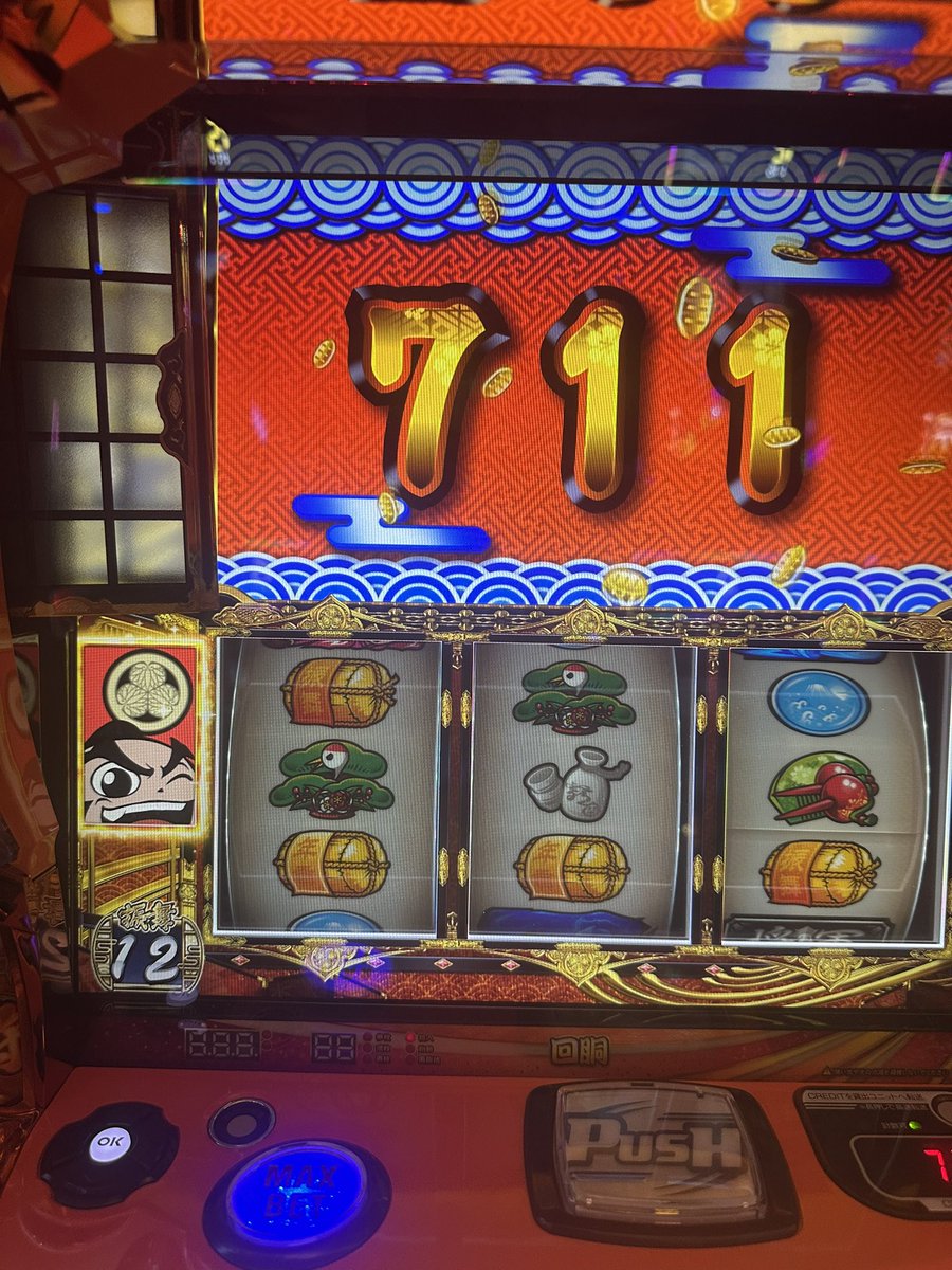 oush191's tweet photo. 22時15分 https://t.co/uOc0Z4LV18