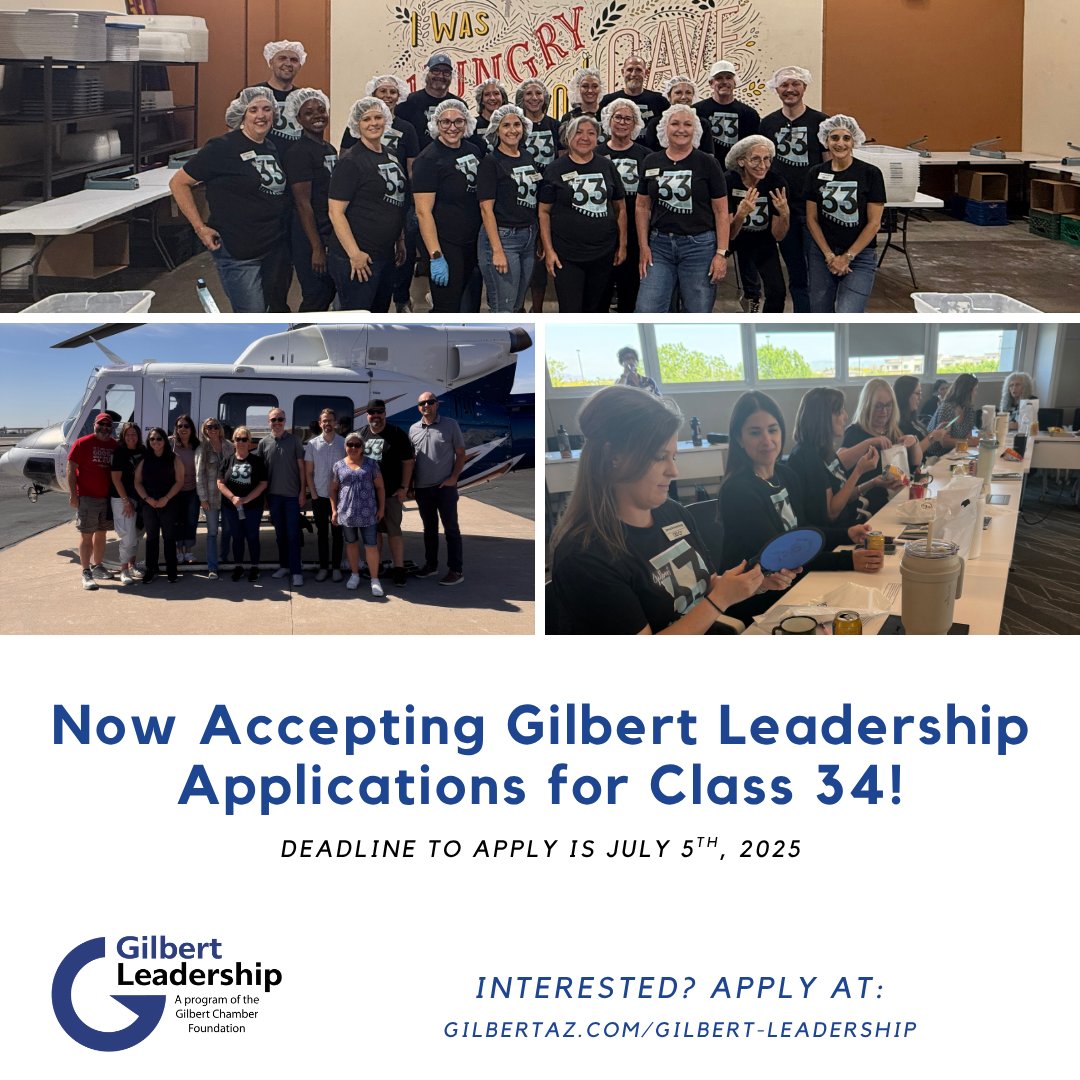 LAST CALL! Don't forget Gilbert Leadership applications close on July 5th! If you are interested in joining the next class and participating in learning days, developing your leadership skills, serving the Gilbert community, and much more, apply at gilbertaz.com/gilbert-leader….