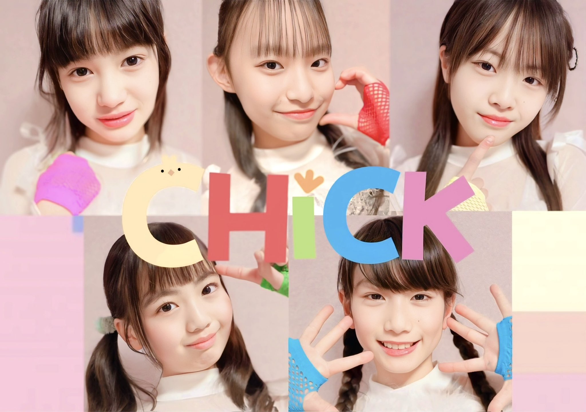 縞乃 にこ(CHiCK) (@nico613_CHiCK) / X