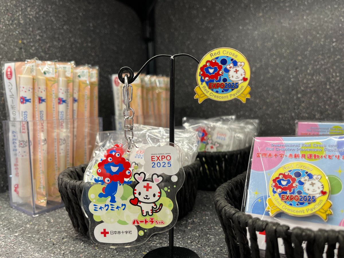 ミャクミャク コラボグッズの ピンバッジはご好評につき完売しました