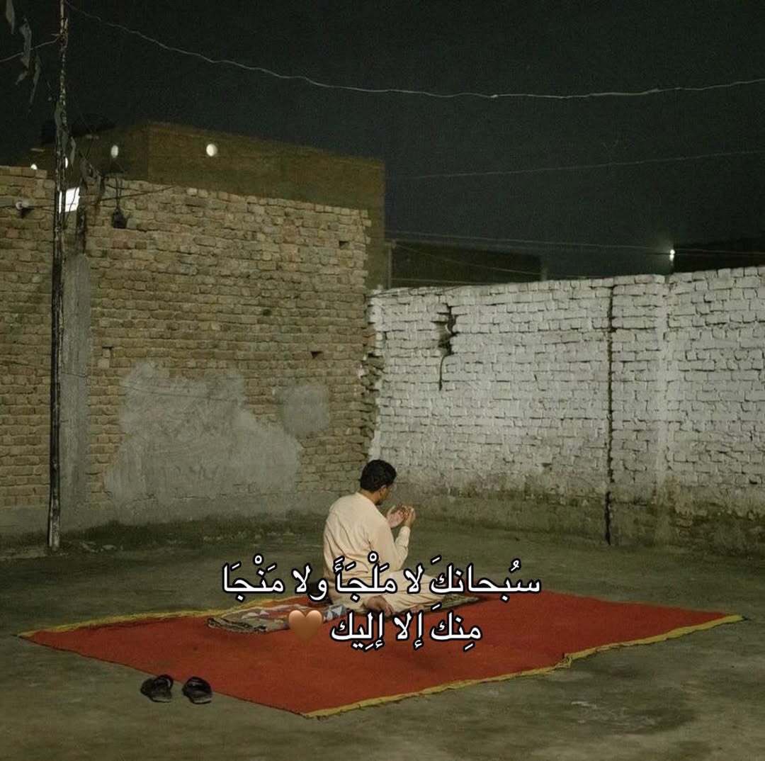 علم ينتفع به (@ile2ss) on Twitter photo 