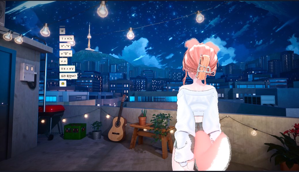 낭만이 가득한 옥탑 배경 티백이들이랑 예쁜 별도 보고 늘 예쁜 배경만들어주셔서 감사합니다!!
#밀크티냠 #밀냠왔다