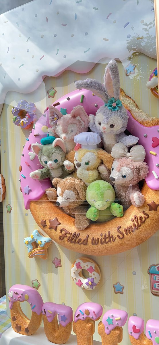#ダッフィーアンドフレンズのフィルドウィズジョイ
やっぱり可愛かった😍😍😍
かじりかけドーナツ🐻🍩
オルくんも予想通り激かわ❤️