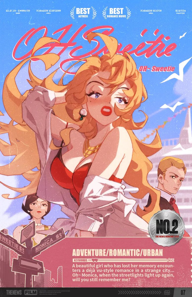 timelymonica's tweet photo. What are you most excited about for Monica? https://t.co/eE7Ic37QYU
