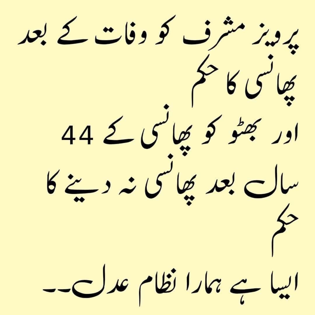 faisalairf's tweet photo. https://t.co/KG2fl5Gl5e