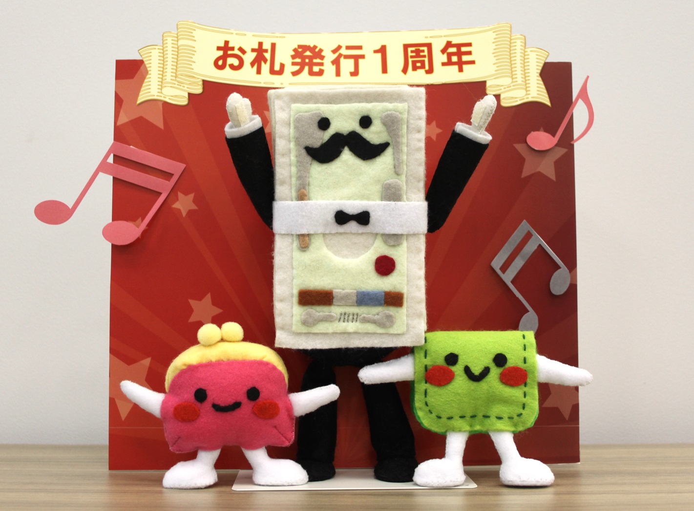 独立行政法人国立印刷局 (@NPB_IAA) / X
