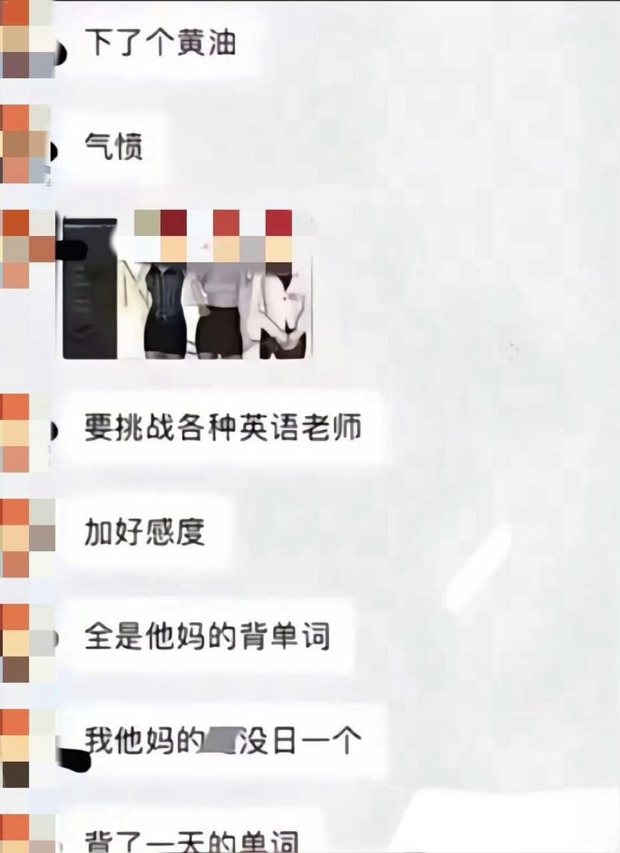 夜之城鼠鼠 tweet media