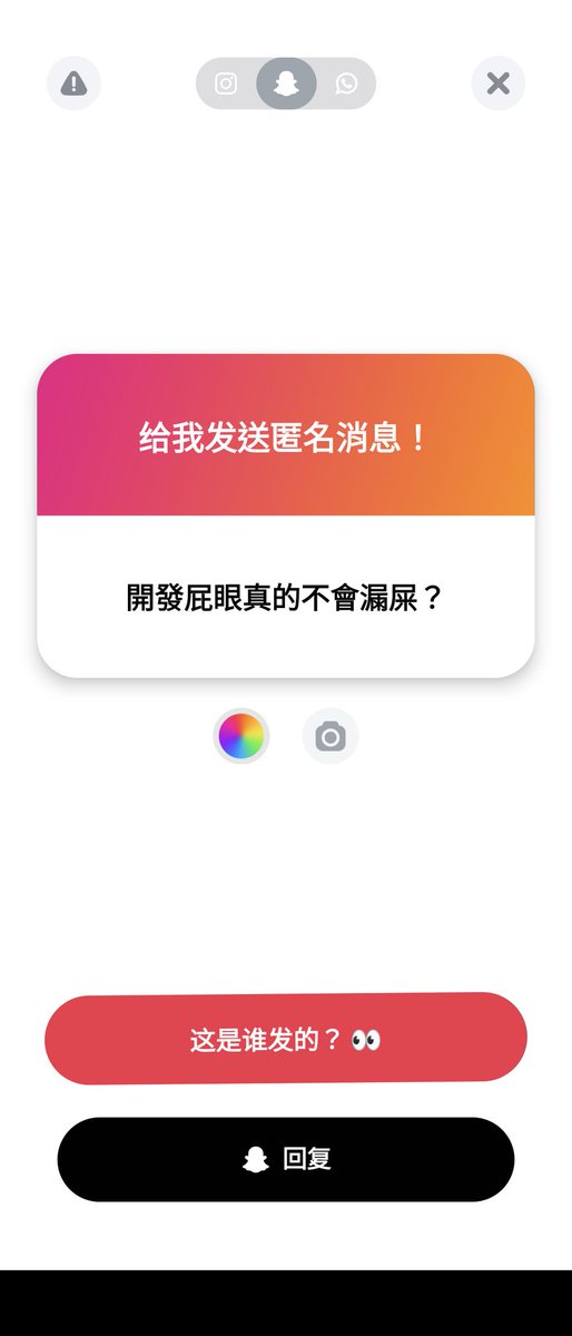1. 是的！所以匿名就看的色就好！
2. 要看緣分！不然先有狂野的性愛有也很棒啊！
3. 肛門是有彈性的，不要開發過頭把肛門玩鬆就可以。鬆了就回不去囉 https://t.co/yVo2NNqyPf