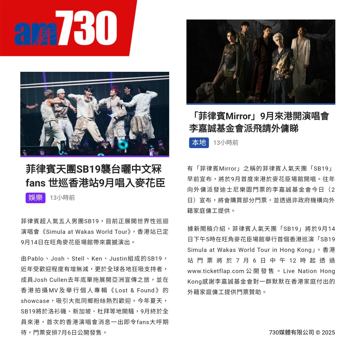 m̷a̷n̷a̷ 🍭 tweet media