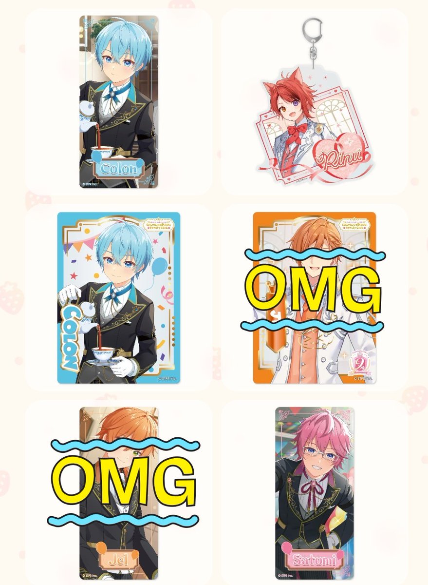 【譲】画像各1
【求】アクキー買取(金額提示お願いします)&gt;&gt;&gt;&gt;🧡
クリカ🧡執事
ステッカー🧡9周年
全て同種でお願いします
#すとぷりグッズ交換
#すとぷりグッズ買取