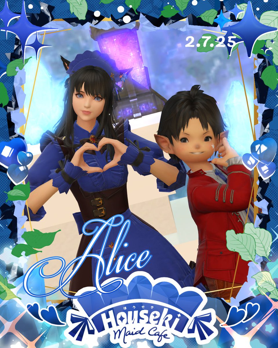 junpepiano's tweet image. The marble stone of the venue was like a jewel.
I love this Photo frame, thank you, @AliceRin_ff14 💕
#housekimaids_ff14