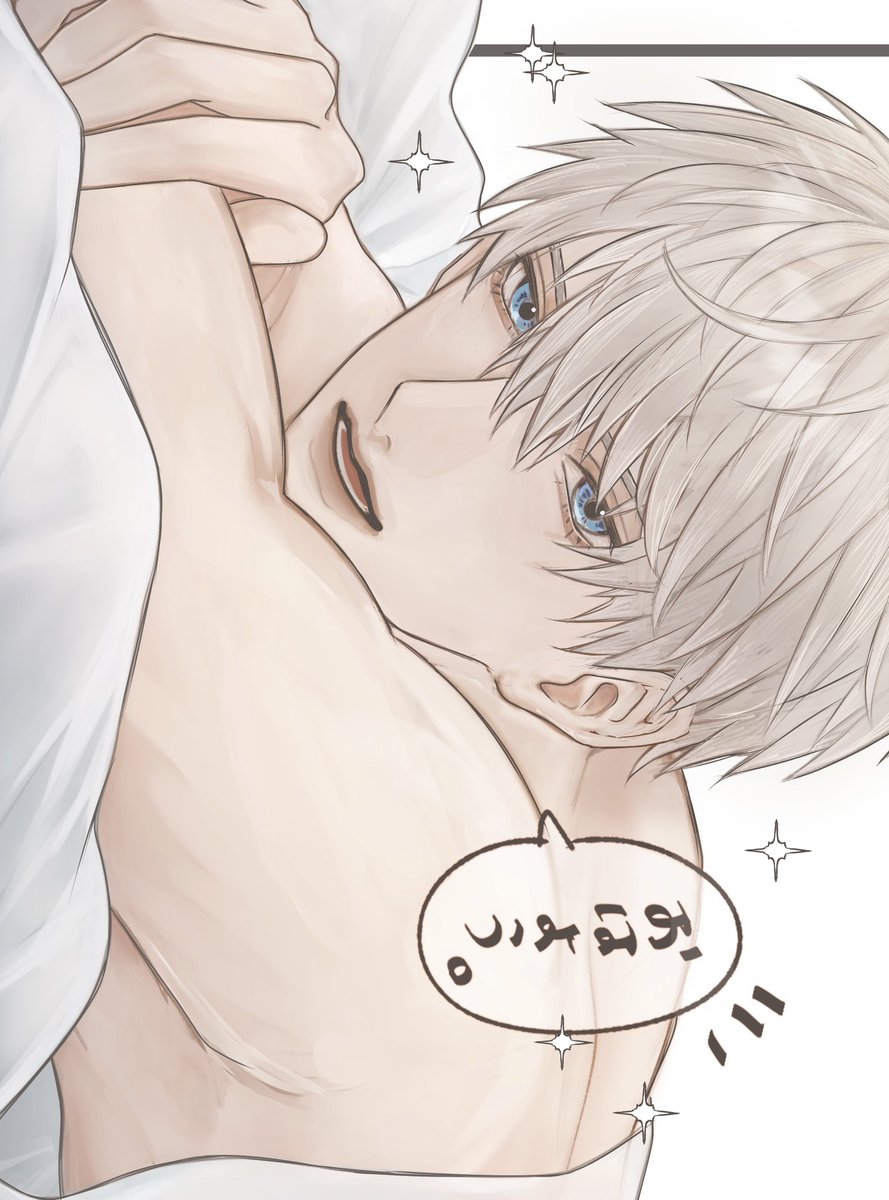 BoApica_'s tweet image. 添い寝明けｾｲﾔさん
 #恋と深空二次創作
