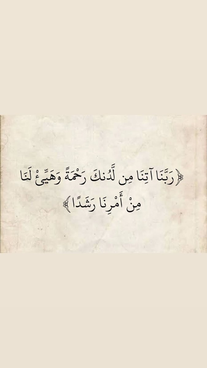 al_3tl's tweet photo. https://t.co/Qxl8omg63C