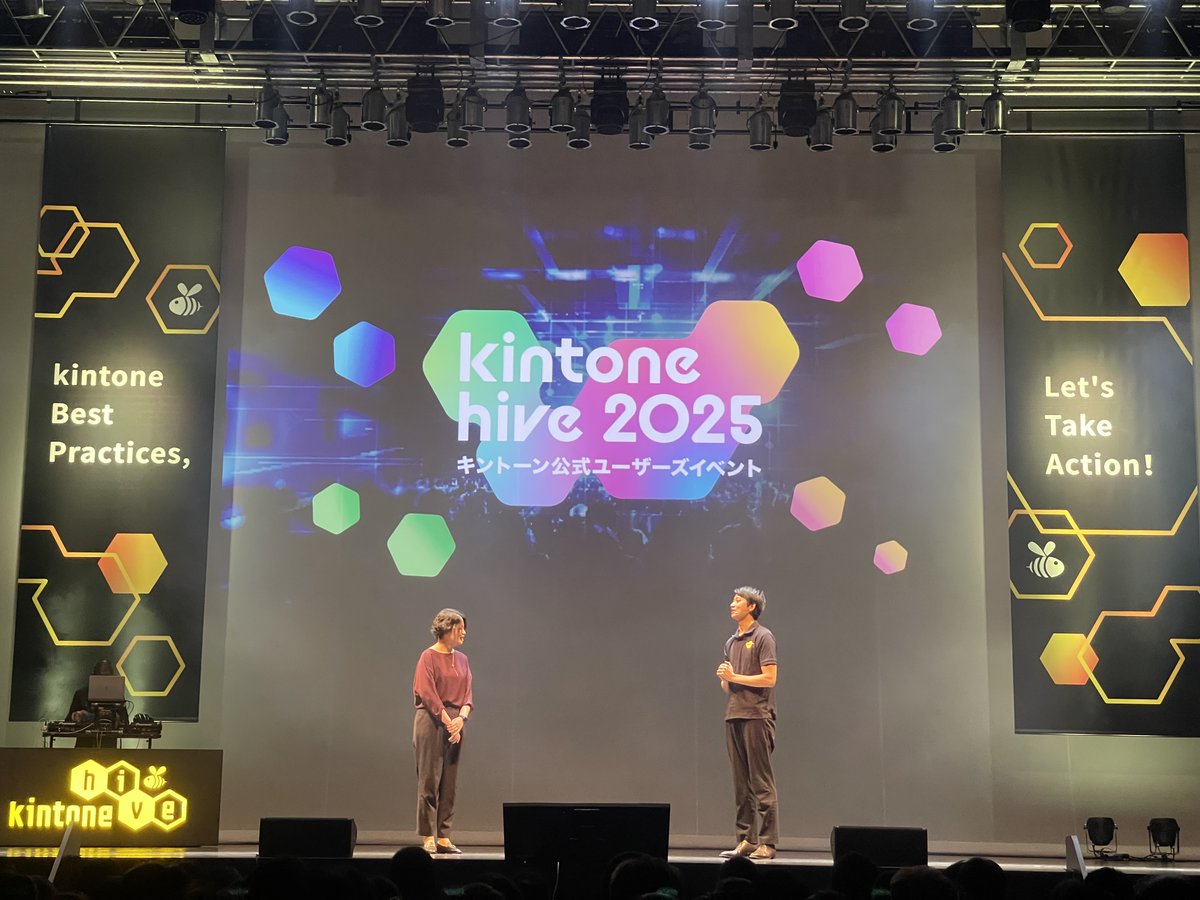 8clouds_kintone's tweet photo. 7月1日に開催された「kintone hive 大阪」に参加いたしました。
成功事例や、kintoneを根付かせるための取り組みなど、実際に行われた取り組みが多数発表されました。発表事例よりノウハウを学び、お客様へのサポートに役立てていきます。
#kintone #kintonehive #dx事例 https://t.co/KF8A5DPjS7