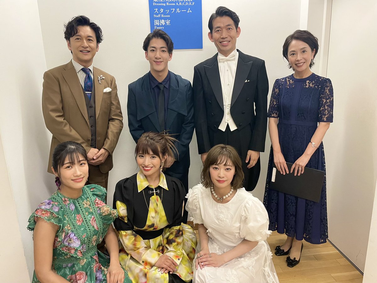 KosukeTsunoda's tweet image. 昨晩は『題名のない音楽会』の公開収録でした。眩しいばかりのオーラのある皆さんに囲まれました。司会、トーク、歌唱、そして東京フィルの演奏、どれも素敵です。「名指揮者の考察シリーズ！ボレロはなぜ繰り返すのか？を探る音楽会」は8月2日、「日本版キャストが歌う！ディズニーの音楽会」は8月9日…