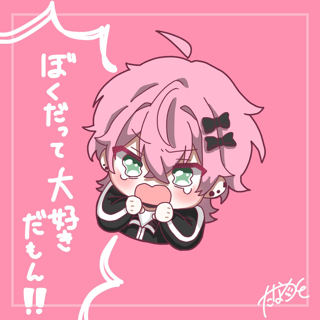 タナカ様 たなか様 (@Tanakadesu74) / X