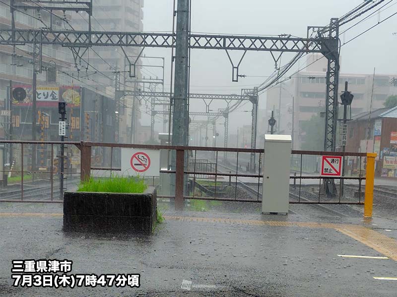 三重県内で局地的雷雨⚡】 アメダスでは降水を観測していませんが