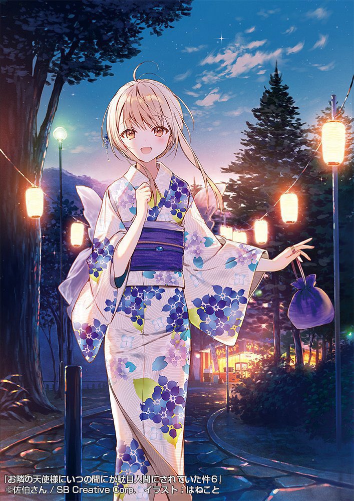 はねこと🌻お隣の天使様11.5発売 on X: 