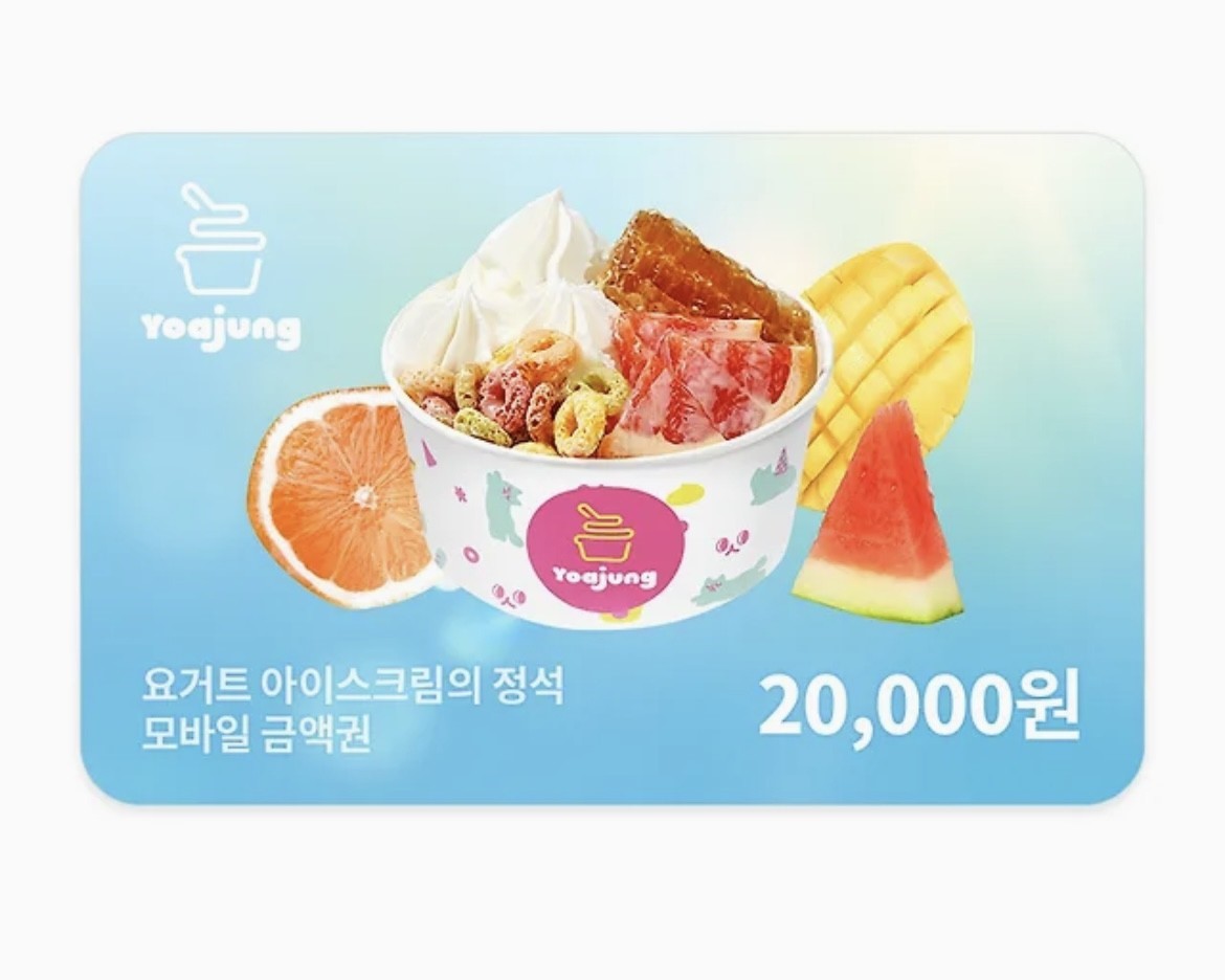 ✨<찬란한 그 계절의 끝에서> 카카오페이지 단독 '또또무' 런칭✨
우산 하나를 내민 소녀와 신분을 숨긴 황태자가 만났다.

런칭 이벤트 ❣ (~8/4)
🎁본 트윗 인용으로 작품 페이지 댓글 인증하면 추첨 선물 #RT #댓글이벤트

작품링크👉 page.kakao.com/content/670040…