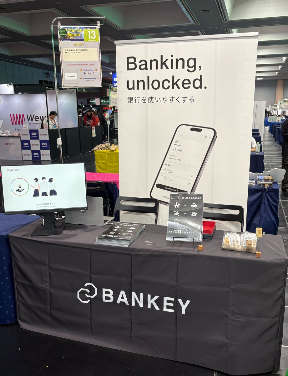 10時開場です。#StartupMarket 13番ブースです。みなさま、お待ちしております！#IVS2025 #BANKEY #PayByBank