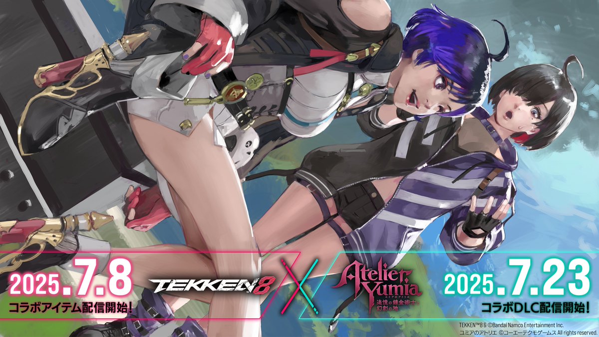 Gu5MZdhWUAELL6J.jpg?format=jpg