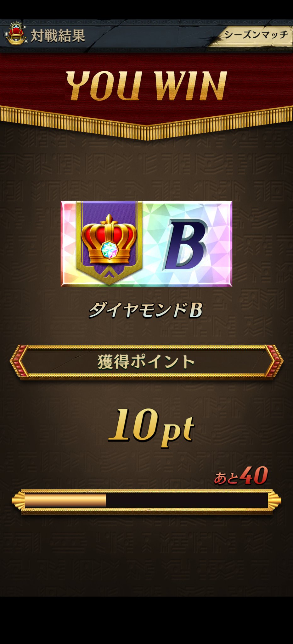 葉月○オセロニア界❍メフィ様🎩&デネヴさん//VPレザード様(/ω