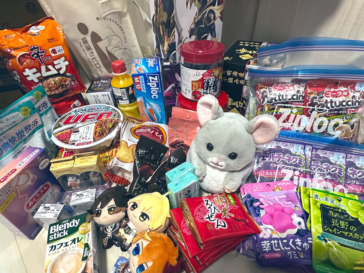 鯖でも自慢したけどこちらでも！！
沢山の救援物資ありがとう💜💜💜💜
チラぬいメチャ嬉しい😭

⚠️リアル写真なのでワンクッション