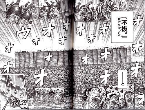 musashikosugi16's tweet image. 【悲報】
サンフレッチェ広島サポーターさん、試合後のお着替えをDAZNに抜かれてしまう。
なお大事な所はギリギリ『不抜。』(抜けなかった)ーーーと。