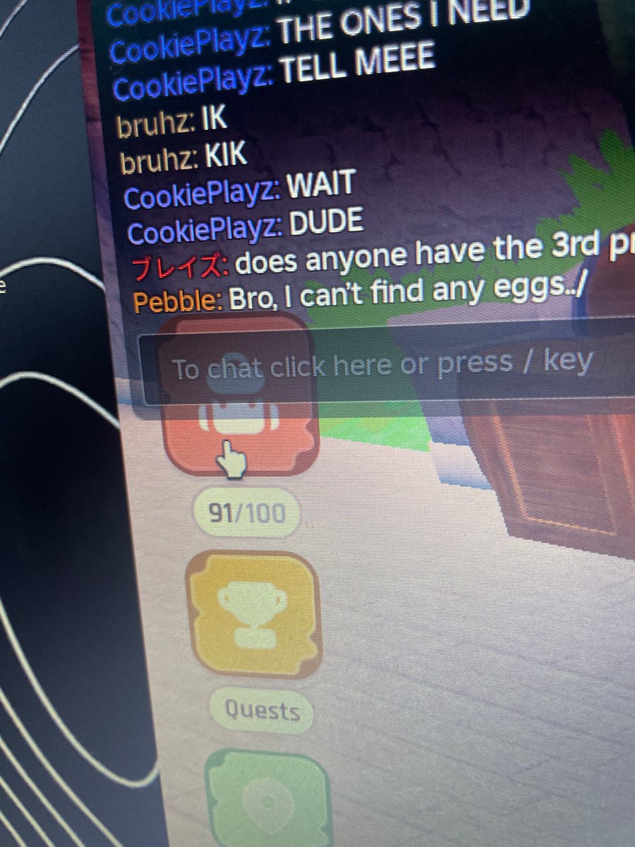 Roblox man wth😭WHERE IS MY NAME😭💔💔