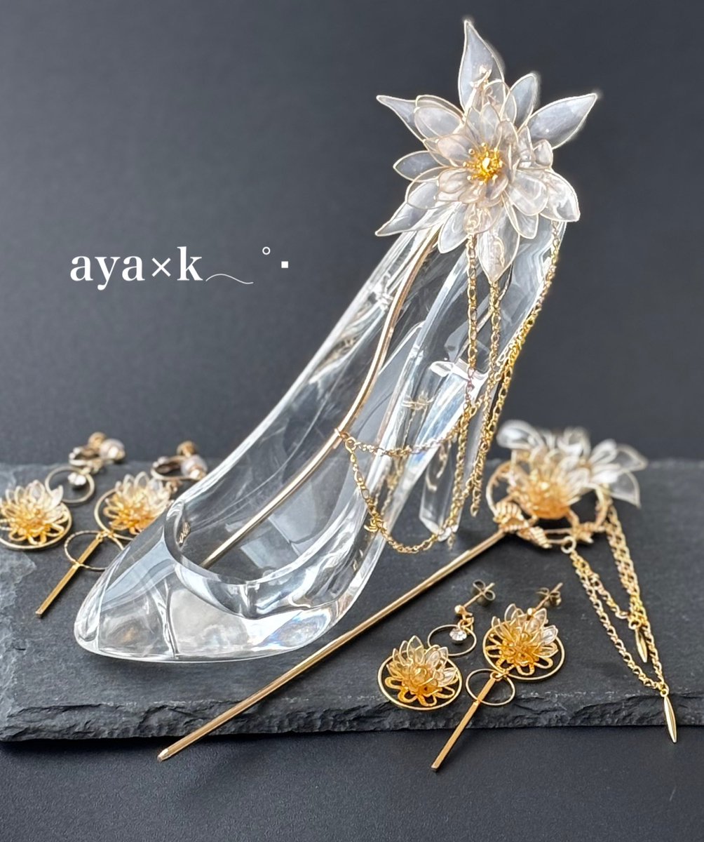 _ayaxk_'s tweet image. #三成殿のリポスト祭り
皆様の素敵な作品を楽しめる1日を
ありがとうございます⟡.·
·.⟡1本のワイヤーから広がる世界⟡.·
暑い日が続きますね𓂃𓂂*.゚𓈒𓏸
お心・お体の声に耳を傾けて下さいね
🍀.*(*´ ˘ `*)
lit.link/ayaxk
#ハンドメイド好きさんと繋がりたい
#透明感