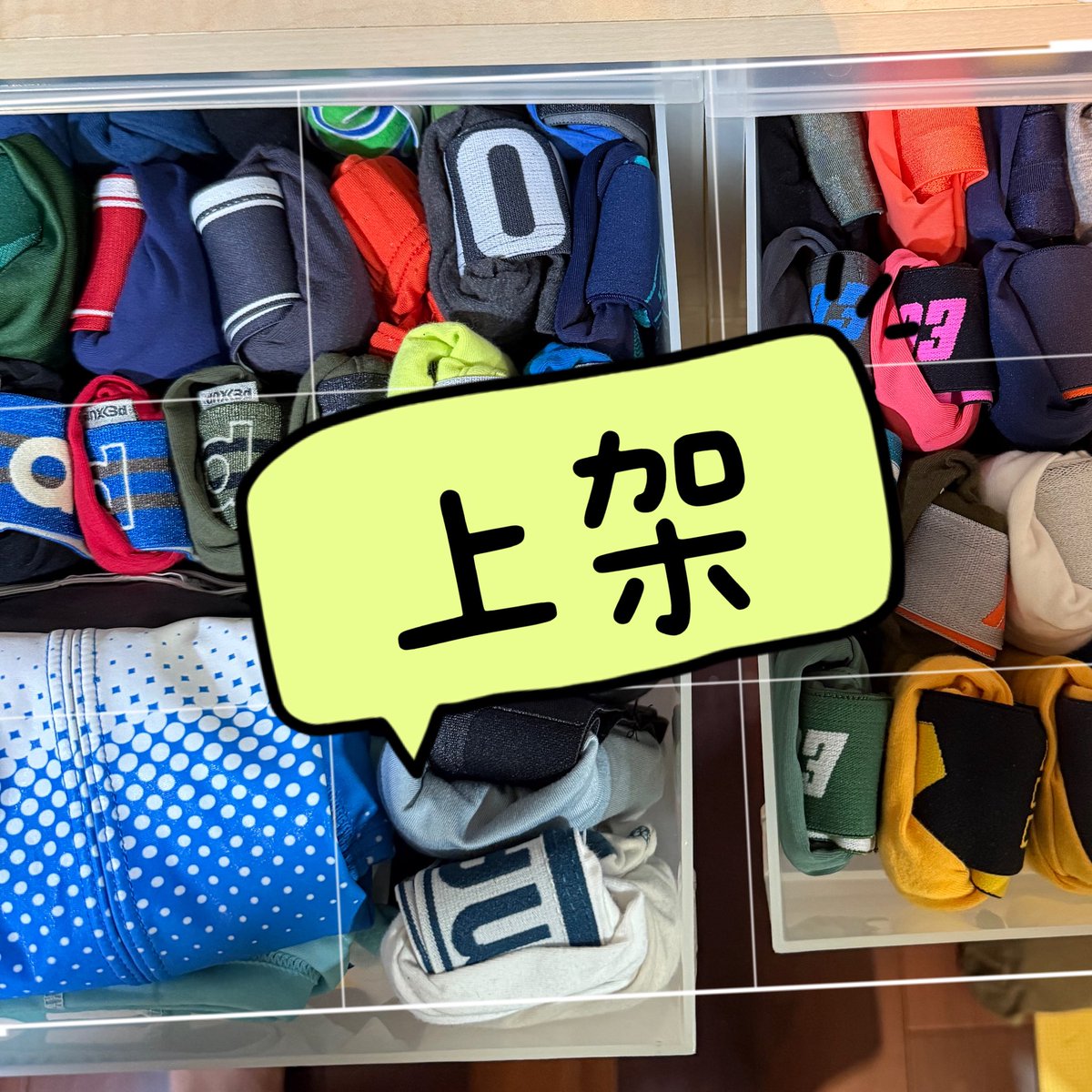 更新一些在商店裡了😳
連結在主頁上