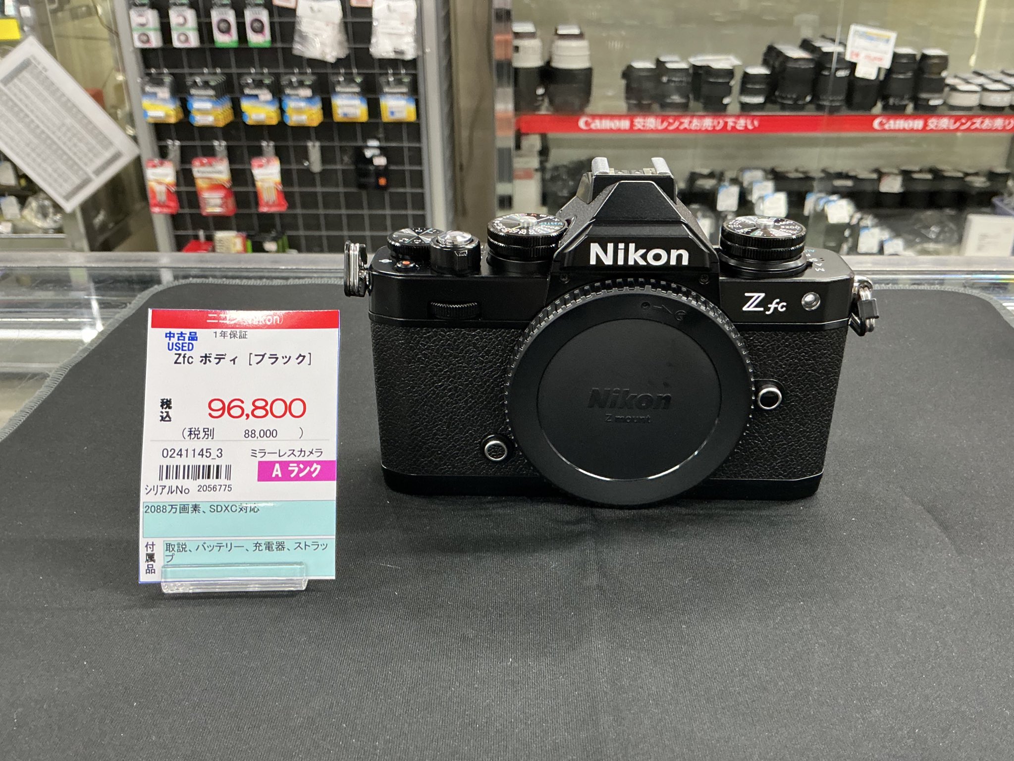 カメラ　まとめ売り　11台 トップカメラ中古【新アカウント】 on X: 