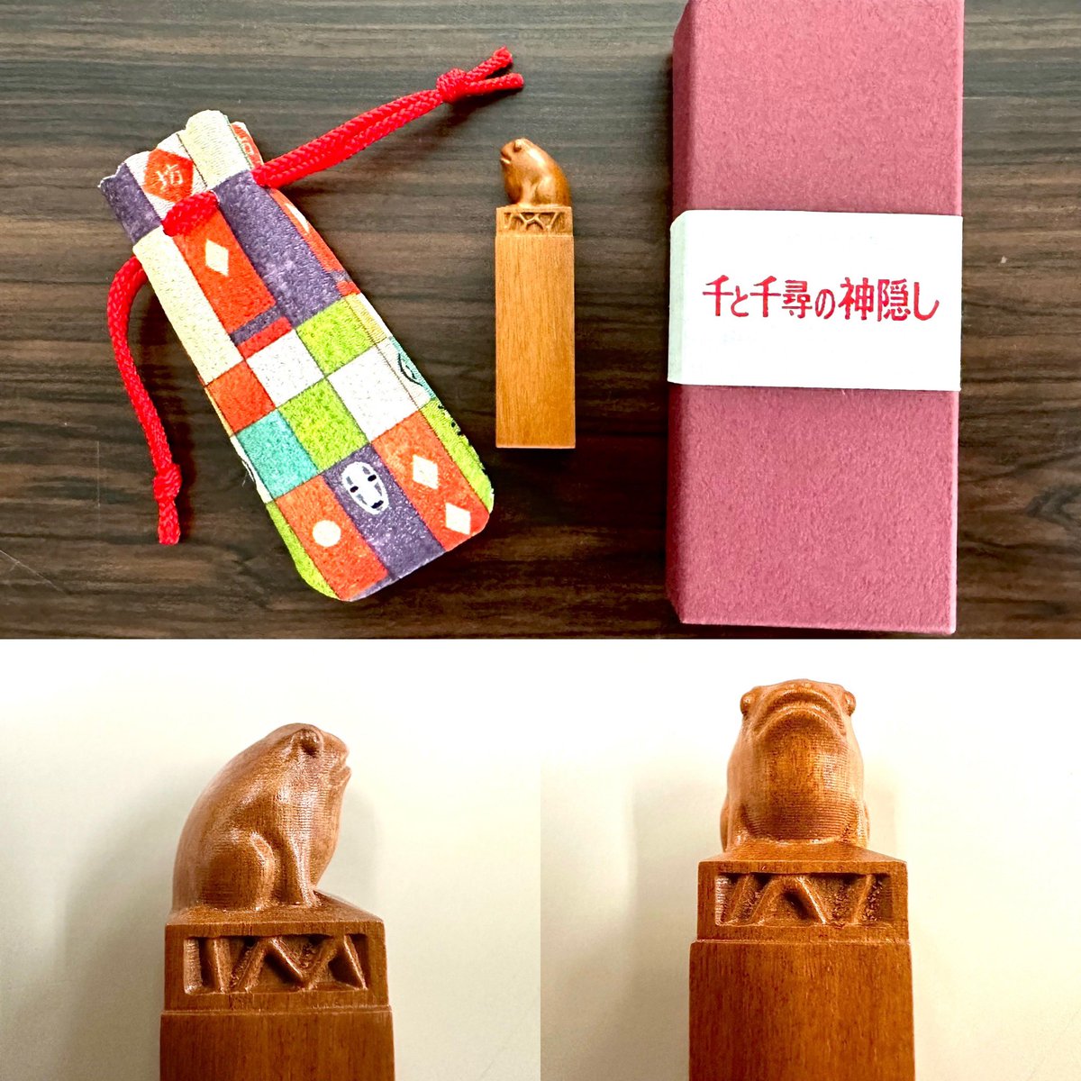 先週の水曜日にジブリパークで注文した魔女の契約印が届きました