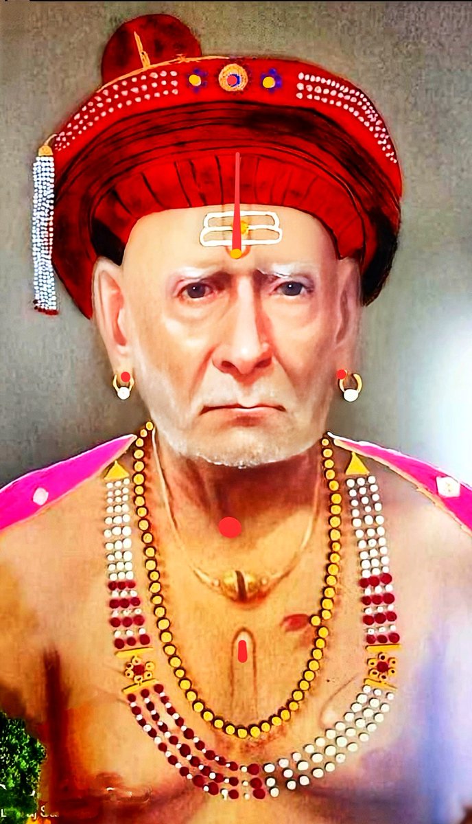 🙏🏻🌼शुभ श्रीस्वामी प्रभात🌼🚩
🙏🏻🌼 निशंःक हो निर्भय हो निश्र्चिंत हो मना रे l प्रचंड स्वामीबळ पाठीशी रे llअतर्क्य अवधूत हे स्मर्तुगामी अशक्य ही शक्य करतील स्वामी ll
🙏🏻🪔अनंतकोटी ब्रम्हांडनायक सच्चिदानंद सदगुरू स्नेहमुर्ती चैतन्यस्वरुप योगीराज परब्रम्ह श्री स्वामी समर्थ महाराज🪔🌼