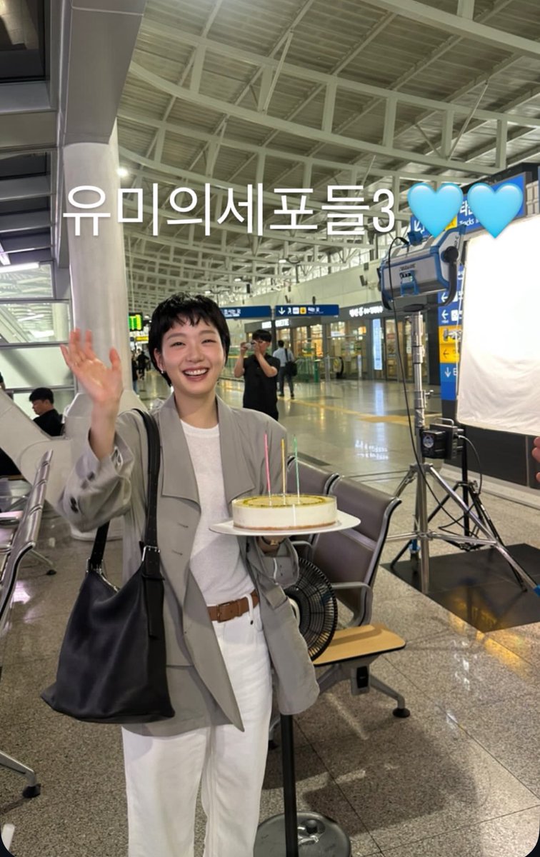 aww kim yumi is back 💖 #kimgoeun