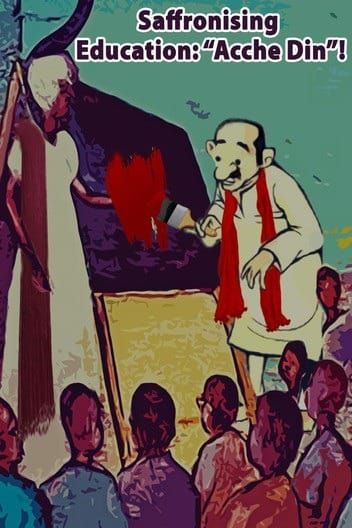 जनता की ही यह जिम्मेदारी है कि वह शासन-प्रशासन और देश के बाकी सभी इदारों की जानकारी रखे और उन पर पैनी नजर भी रखे - If the values of pluralism and liberalism cannot survive in educational institutions, then democracy too will not survive.
facebook.com/incsandesh/pos…