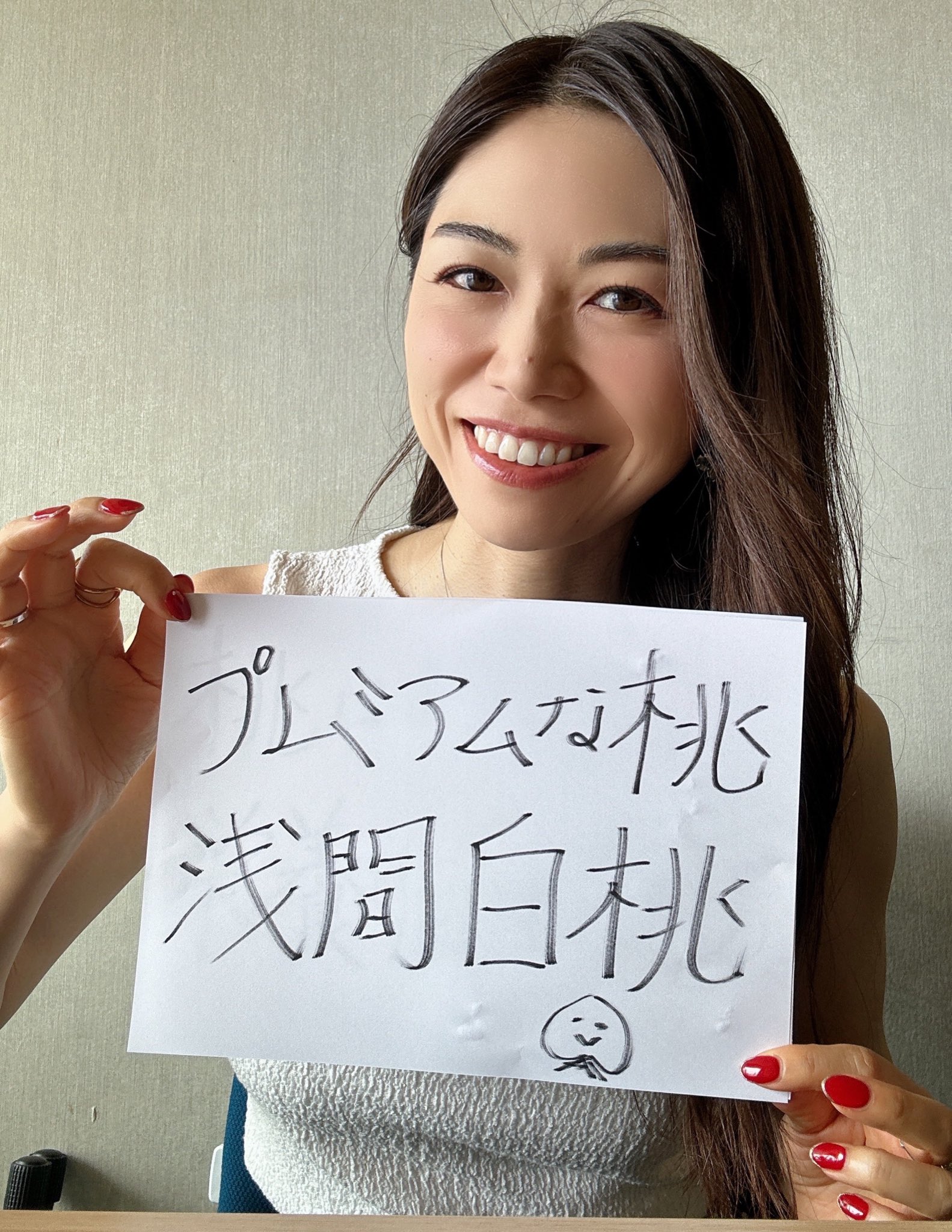 NACK5 FMヨコハマ　小林アナ　炭酸王子　サイン入り NACK5 FMヨコハマ 小林アナ 炭酸王子 サイン入り - メルカリ
