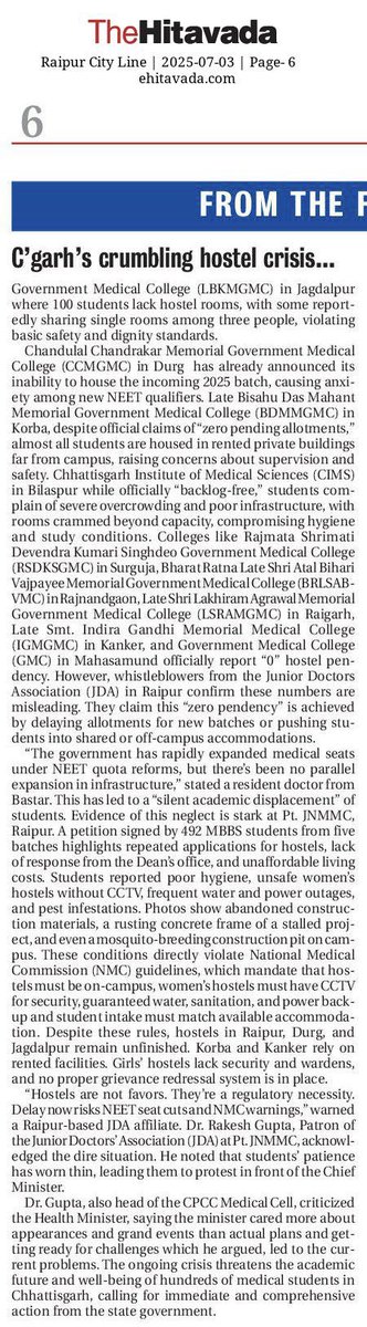 Mukesh S Singh tweet media