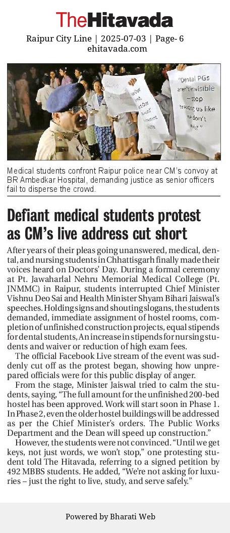 Mukesh S Singh (@truth_finder04) on Twitter photo 🛑 <a href="/TheHitavada1911/">The Hitavada</a> Investigation | India’s future doctors, abandoned
“A silent hostel crisis is tearing through 10 government medical colleges in Chhattisgarh.”
🚫 624+ students without rooms
⚠️ Girls’ hostels without CCTV
🏚 Crumbling structures, mosquito-infested pits
💰 🛑 <a href="/TheHitavada1911/">The Hitavada</a> Investigation | India’s future doctors, abandoned
“A silent hostel crisis is tearing through 10 government medical colleges in Chhattisgarh.”
🚫 624+ students without rooms
⚠️ Girls’ hostels without CCTV
🏚 Crumbling structures, mosquito-infested pits
💰