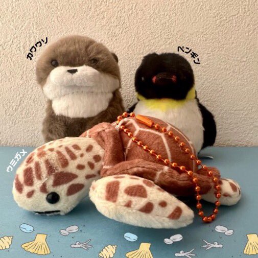 Bokura_link's tweet image. 🦭再入荷🐬
かわいいかわいいぬいぐるみ
〜水族館のいきもの〜
全5種 1回500円
・カワウソ
・アザラシ
・ペンギン
・ウミガメ
・イルカ