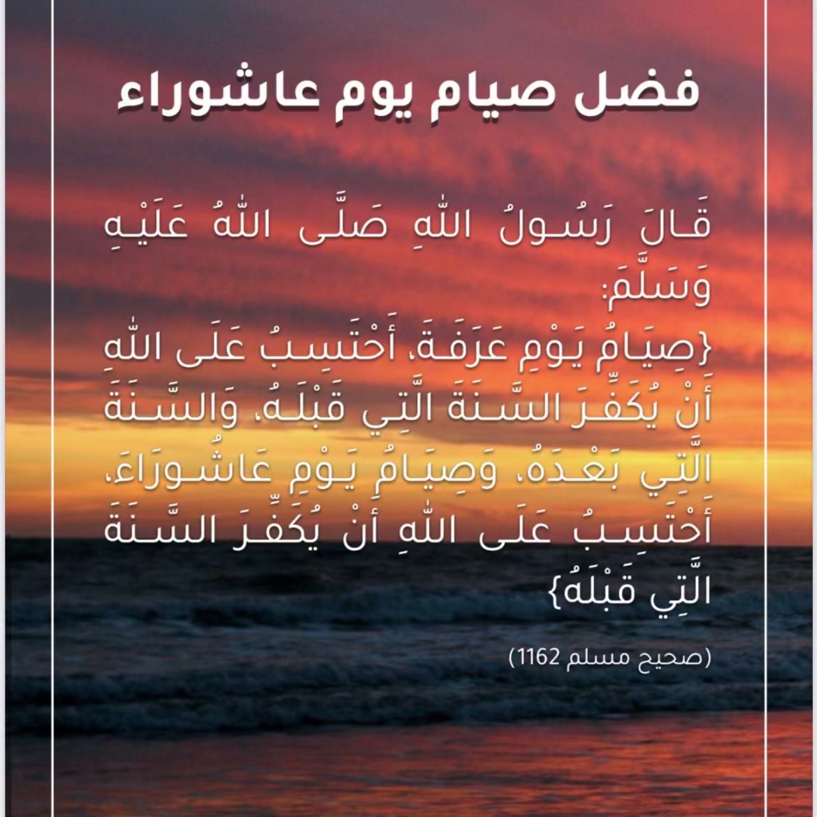 forajar0's tweet photo. #عاشوراء https://t.co/5tmyplHDW8