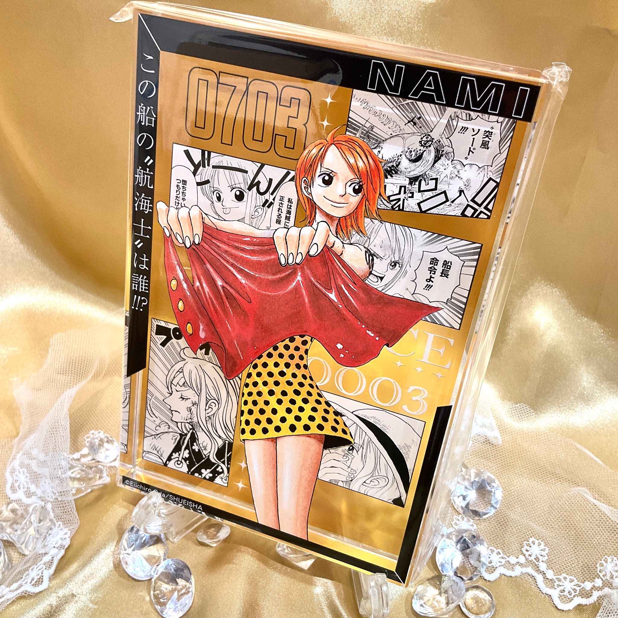 ONE PIECE 麦わらストアあべの店 on X: 