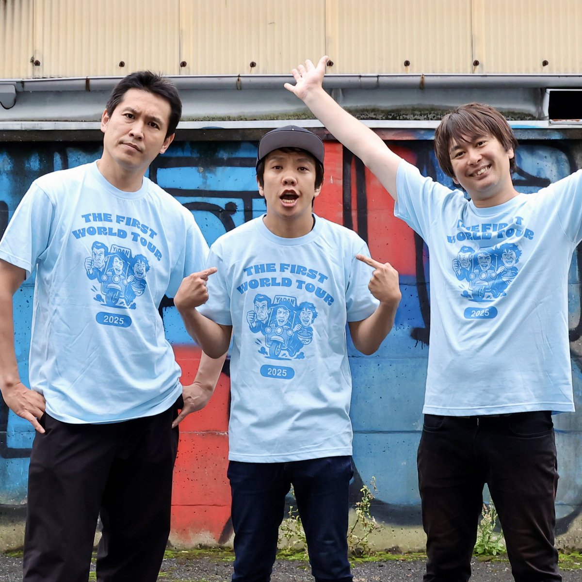 【や団単独ワールドツアー】今週土曜は名古屋公演！

『や団2025LIVE Tシャツ』は
【名古屋ブルー】と【東京アイボリー】をご用意しています！

ご来場、並びにお買い上げ
心よりお待ちしています！

#や団単独
#チームフルスイング