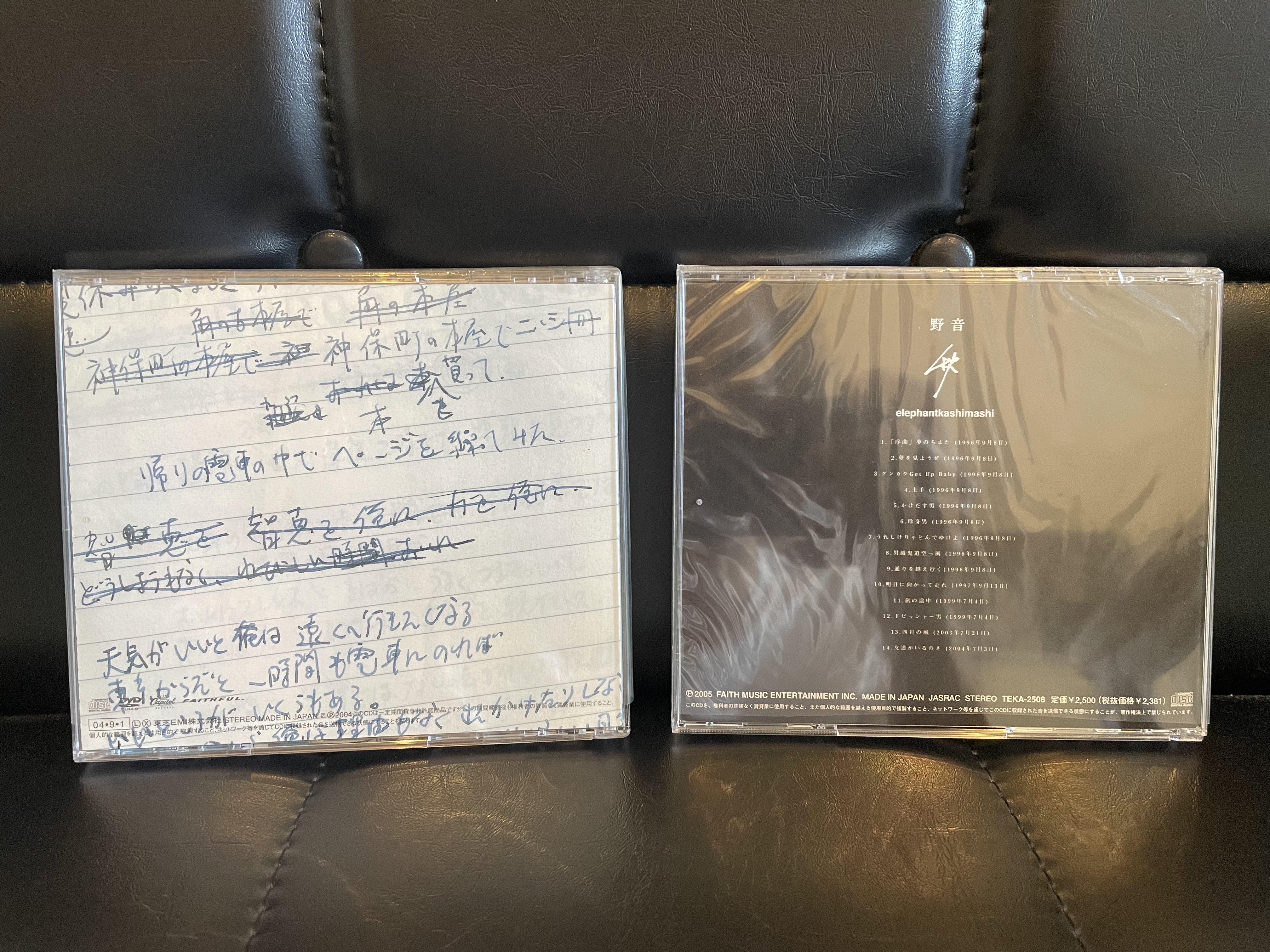 【中古】 チャレンジ、いつまでも。 私流ミドルエージを、いきる。/文化出版局/フローレンス西村 中古】 チャレンジ、いつまでも。 私流ミドルエージを、いきる