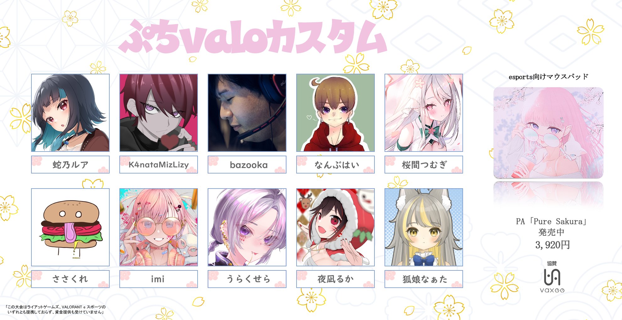 みきまる♡プロフ必読♡ imi on X: 