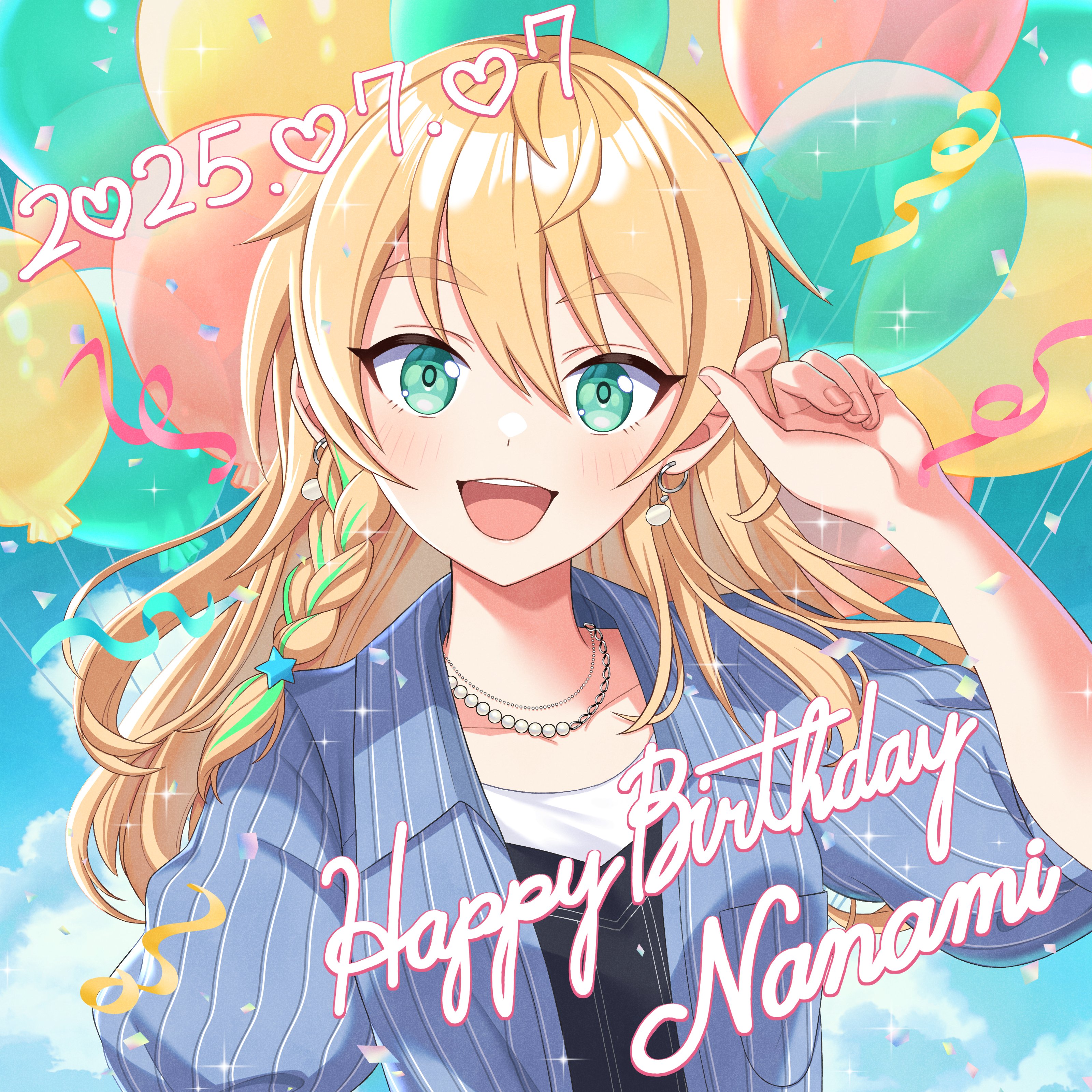 シャインポスト シャインポスト』公式 (@SHINEPOST_PJ) / X