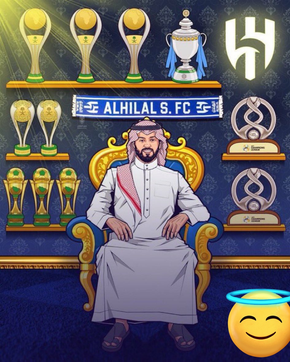 #فهد_نافل  يا جعل سنينك تزيد 
يا سيد المحافل وفخر الهلاليين 
من يومك ذهبي وتستاهل فوق الذهب تاج  💙🤍