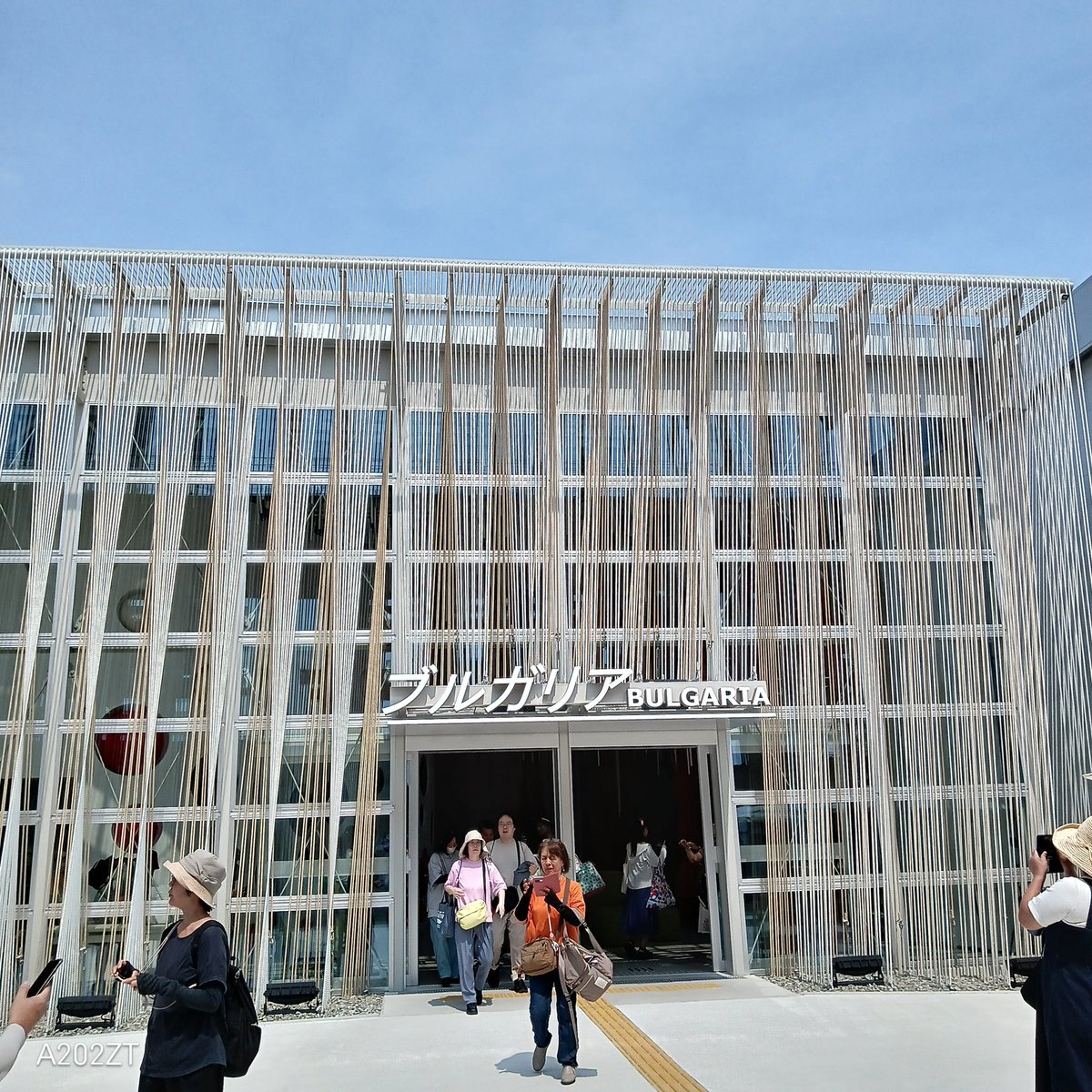 Media 2